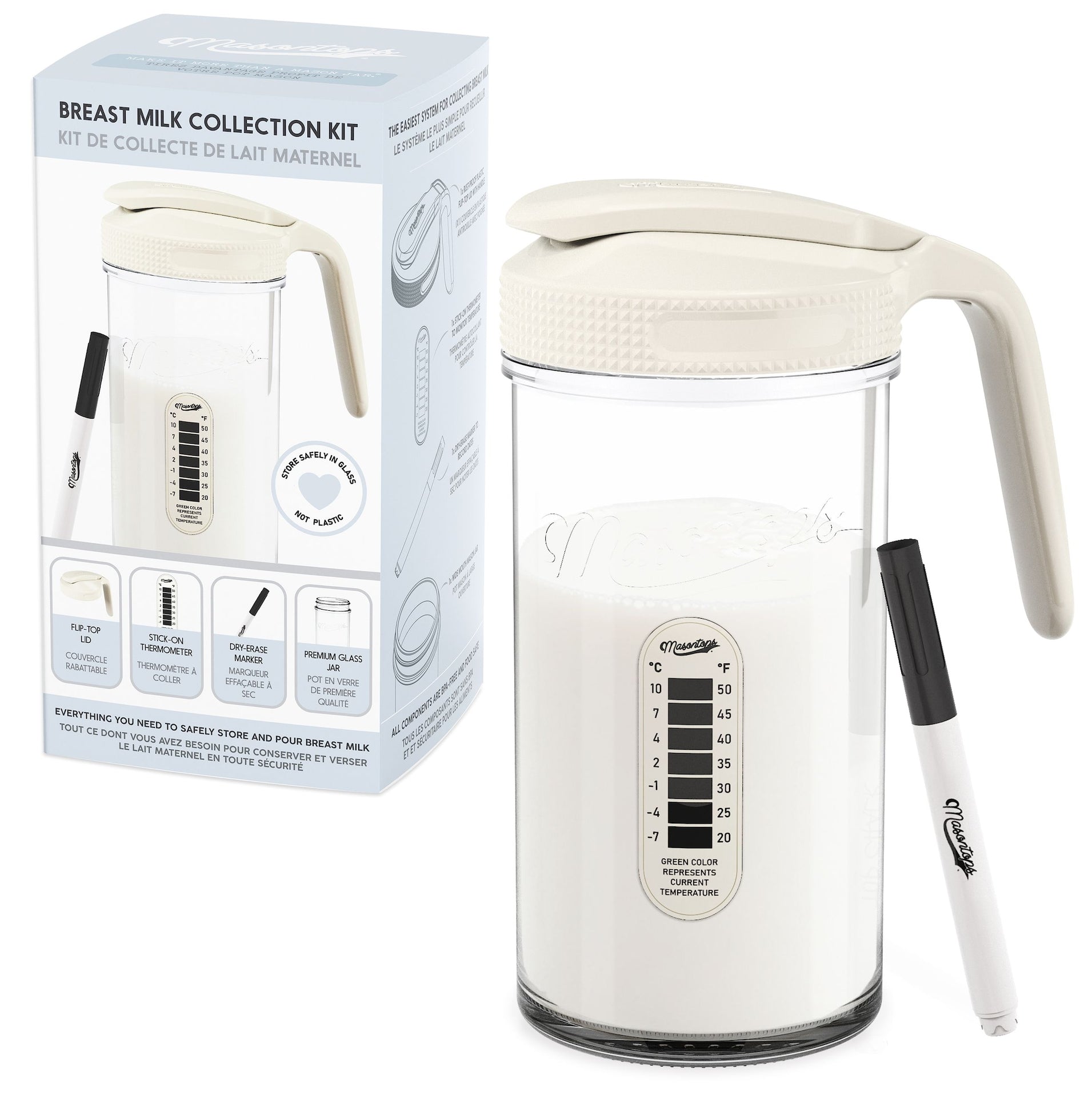 Mason Jar Breast Milk Storage, Wide Mouth, Cream